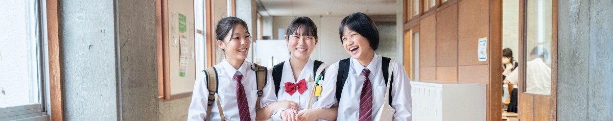 制服 学校生活 土佐塾中学 高等学校